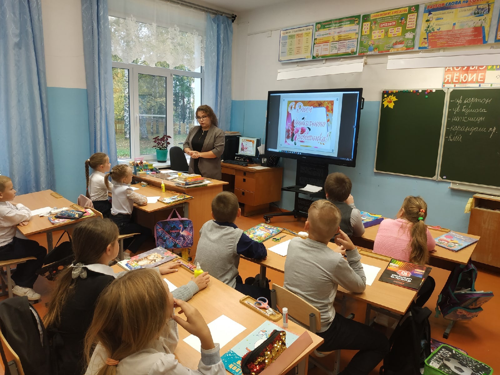 День работника дошкольного образования.