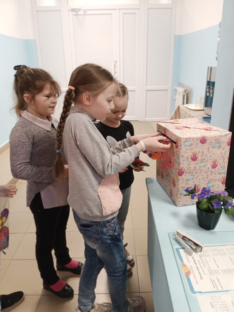 14 февраля - День святого Валентина или День всех влюблённых..