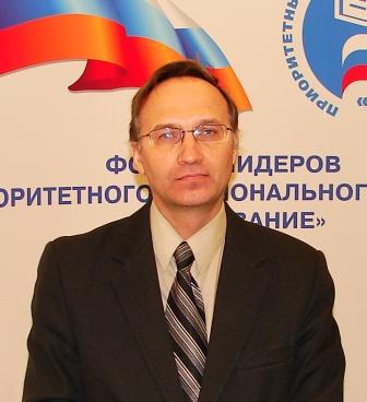 Червоткин Сергей Николаевич.