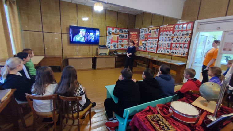 Международный день памяти жертв Холокоста..